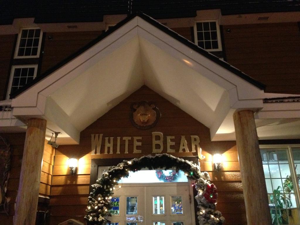 Pension New White Bear Kutchan Exterior foto